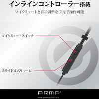 ヘッドセット イヤホン ゲーミング φ3.5mm 4極ミニプラグ PS5 任天堂スイッチ ホワイト HS-ARMA50EWH エレコム 1個