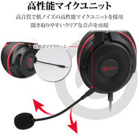 ヘッドセット オーバーヘッド ゲーミング 両耳 φ3.5mm 4極ミニプラグ PS5 任天堂スイッチ ブラック HS-G60BK エレコム 1個