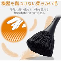 エレコム クリーニングブラシ/回転タイプ/2種類の毛/除電/ブラック KBR-AM013AS 1個