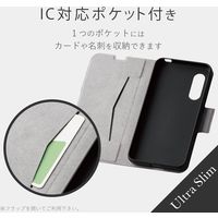 エレコム AQUOS sense3/AQUOS sense3 lite/Android One S7/ソフトレザーケース/薄型/磁石付/ネイビー（直送品）