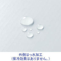 【底面A5】【60サイズ】スマイル はっ水宅配箱 外寸：223×160×65mm 1セット（50枚：10枚入×5梱包）