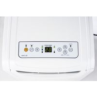 NAKATOMI（ナカトミ） 移動式エアコン MAC-20 1台