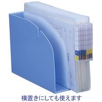 リヒトラブ ブックスタンド スリム2段 水 G1630-14 1セット（2個）