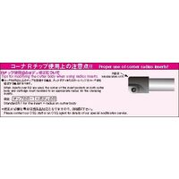 オーエスジー ポジティブミル ネオ 8007950 1PC（直送品）