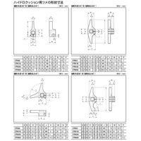 Parker TAIYO ハイドロクッション CRN800ー90ー45 1個（直送品）