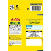 4連 スティックポテト のり塩 12袋 湖池屋 スナック菓子 おつまみ