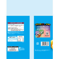 5個パック ポテトチップス じゃがいもと塩 6袋 湖池屋 スナック菓子 おつまみ