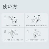 ロールふせん ロルフミニ 幅25mm×8m パステルブルー 1604-0011-0550 1個 プリントインフォームジャパン