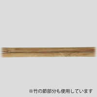 きんだい クラフト紙完封 炭化竹丸箸 20cm 1箱（3000膳：1000膳入×30袋） TKTM100