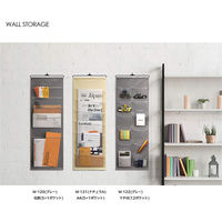 サキ ウォールストレージ 伝票・5+1P 4990630120031 1セット(1個×2)