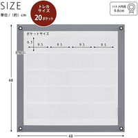 サキ フレームポケット・トレカ 20P(セット:3個入) 4990630190027 1セット(3個入)（直送品）