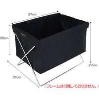 サキ ミニサイドワゴン ・ナイロン Sサイズ(交換用袋) (セット:2個入) 4990630333752 1セット(2個入)（直送品）