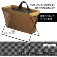 サキ サイドワゴン メッシュ ブラック 4990630353019 1個（直送品）