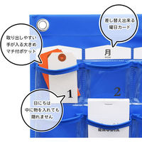 サキ カレンダーポケット・M コードバン×クリアー 4990630416219 1個