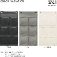 サキ 合皮・ポストカード6P 4990630430017 1セット(1個×3)