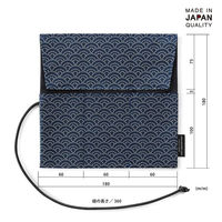 サキ ロールペンケース・和柄 セイガイハ柄/コン(セット:9個入) 4990630661077 1セット(9個入)（直送品）