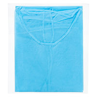 アスクル　不織布ガウン ブルー 個包装　アイソレーションガウン　使い捨て　感染対策　青　1袋(5枚入) オリジナル