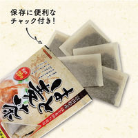 宇治の露製茶 富山県産 はと麦茶ティーバッグ 1袋（20バッグ入 ）