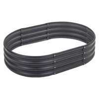 タカショー ベジタブ H29cm VGT-VT01 1台（直送品）