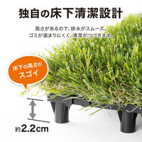 タカショー BU 敷くだけ人工芝 9枚組 JBG-BAT/9S 1セット（直送品）