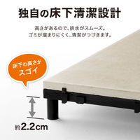 タカショー BU 敷くだけタイル 磁器 BE 9枚組 JBG-BCBE/9S 1セット（直送品）