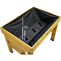 タカショー ベジトラグ 底面給水キット S用 VGT-WS 1セット（直送品）