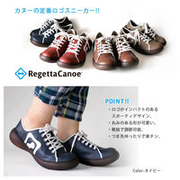 リゲッタ リゲッタカヌー レディースフィールドシューズ ネイビー M(23.5~24.0) CJFS6801b-NVY-M 1足　ナースシューズ（直送品）