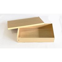 スドウ TT折箱 8寸浅かぶせ蓋 SD301779-20 1セット(20個)（直送品）