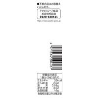 アマノフーズ いつものおみそ汁 長ねぎ 1箱（10食入） アサヒグループ食品