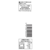 アマノフーズ いつものおみそ汁 赤だしなめこ 1箱（10食入） アサヒグループ食品