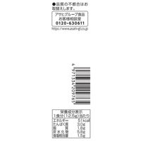 アマノフーズ いつものおみそ汁贅沢 豚汁 1箱（10食入） アサヒグループ食品