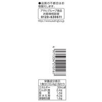 アマノフーズ いつものおみそ汁贅沢 ほうれん草と湯葉 1箱（10食入） アサヒグループ食品