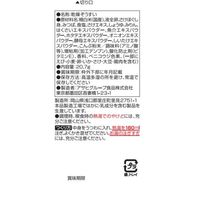 アマノフーズ ほぐし身入り さけ雑炊 1セット（12食：4食入×3箱） アサヒグループ食品