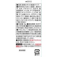 アマノフーズ 減塩いつものおみそ汁 なめこ（赤だし） 1セット（20食:10食入×2箱） アサヒグループ食品