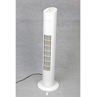 エスケイジャパン タワーファン メカ式 SKJ-KT36TF(W) 1台（直送品）