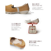 リゲッタ ツヴォル スリッポンパンプス ブラック×ブラック L(24.0~24.5) TB103-BLK×BLK-L 1足　ナースシューズ（直送品）