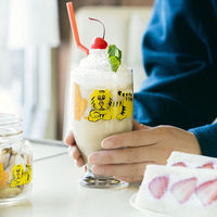 石塚硝子 台付きグラス320 ズーメイト 4963972019097 1セット(1個×10)