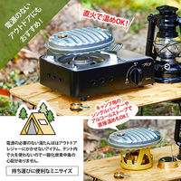 マルカ 湯たんぽ ミニゆたAエース 600ml 袋付 ブラウン 4964398093555 1セット(2個入)（直送品）