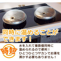 マルカ 湯たんぽ Aエース 2.5L 袋付 ブラウン 4964398096150 1セット(1個×2)