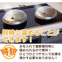 マルカ 湯たんぽ Aエース 3.5L 袋付 ブラウン 4964398098215 1セット(2個入)（直送品）