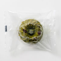 アデリー 【20個セット】果実のミニョンドクグロフ　抹茶ｉｎ小豆単品 10222903-20（直送品）