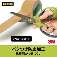 スリーエム(3M) スコッチ 梱包開封シザーズ ハサミ はさみ べたつき防止加工 7インチ 5本 1487NS-J