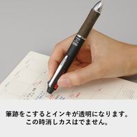 フリクションボール3ウッド 0.5mm ディープレッド軸 消せる3色ボールペン LKFB-2SEF-DR パイロット