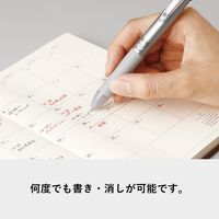 フリクションボール2 0.5mm シルバー軸 消せる2色ボールペン LKFB-40EF-S パイロット