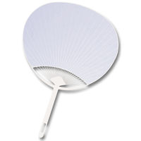 アーテック ポリ平柄うちわ 白貼り 18154 1セット（5枚）