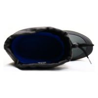 コーコス信岡 軽量ショートカバー付きブーツ HB-781 1足