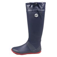 ZIPLOA ZG-100 アクティブ レインブーツ L     ネイビー コーコス信岡 1足（直送品）