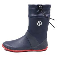 コーコス信岡 アクティブレインブーツ ショート L ネイビー ZG-110 1足