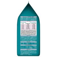 ピュリナワン 猫 避妊・去勢した猫の体重ケア サーモン&ツナ 2kg 3袋 キャットフード ネスレ日本