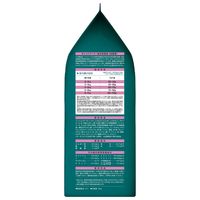 ピュリナワン 猫 F.L.U.T.H.ケア サーモン＆ツナ 2kg 3袋 キャットフード ネスレ日本